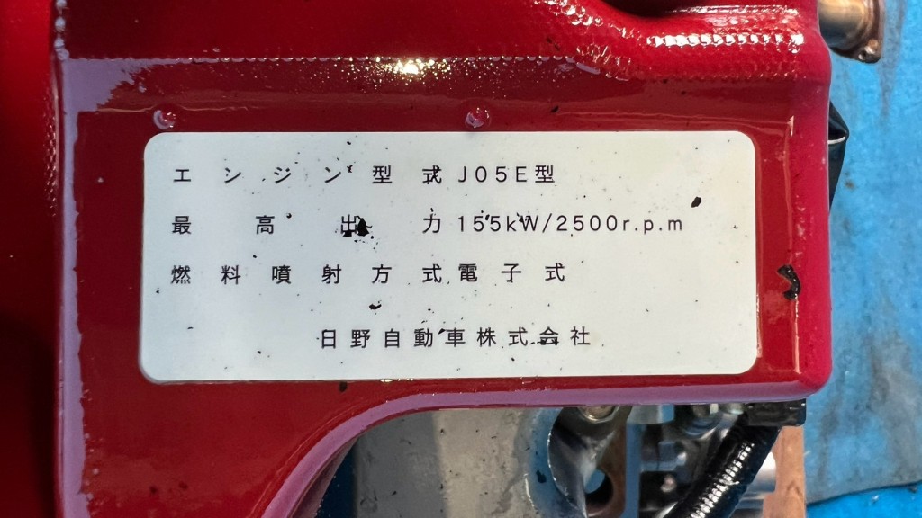 画像大 7枚目